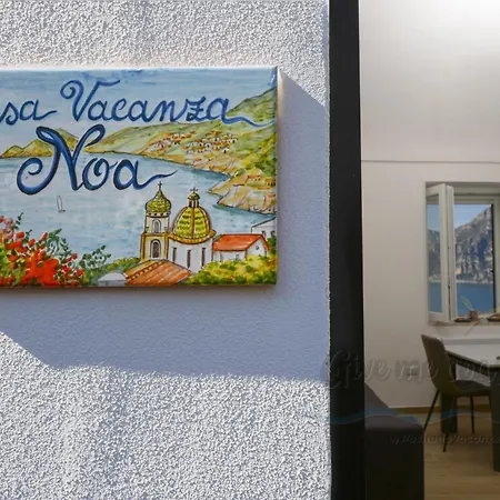 Romantic Casa Noa - Very Easy Access *